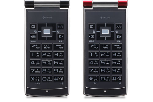K002 by KYOCERA@摜6