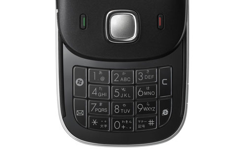 EMONSTER lite S12HT　画像2